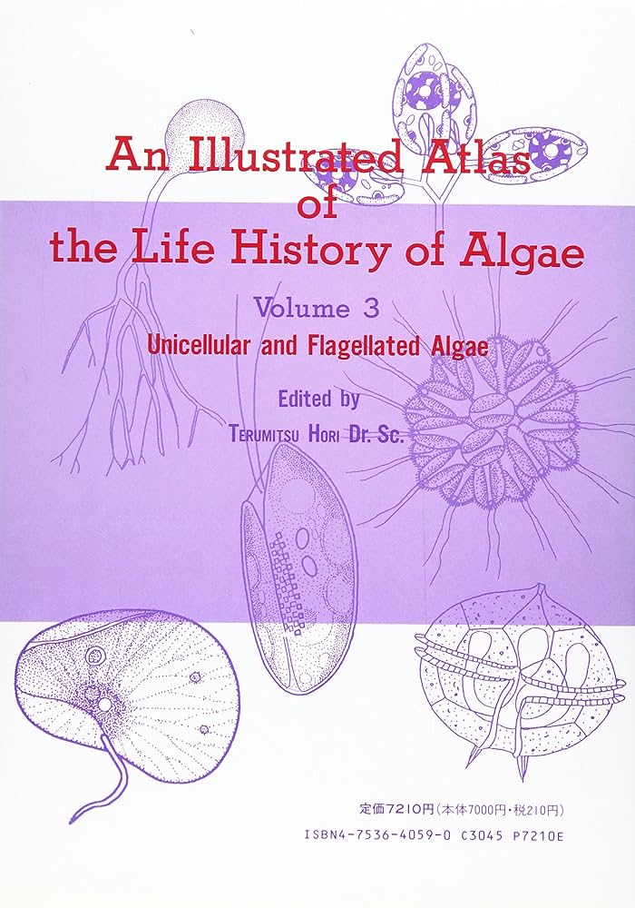 藻類の生活史集成 第3巻 | 堀 輝三 |本 | 通販 | Amazon